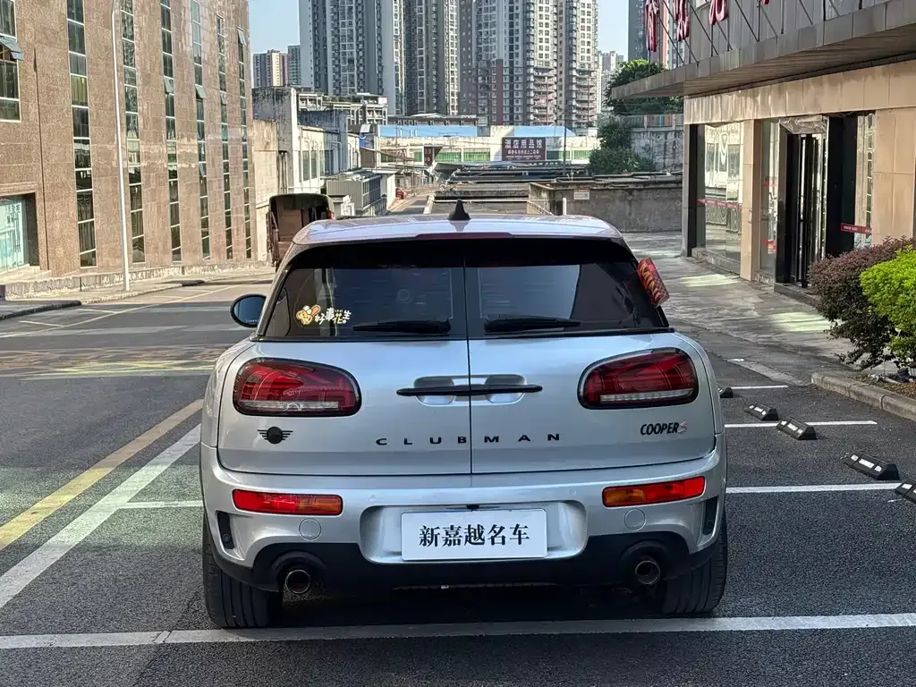 MINI Clubman — фото 10
