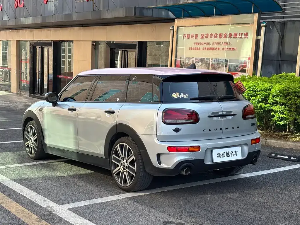 MINI Clubman — фото 8