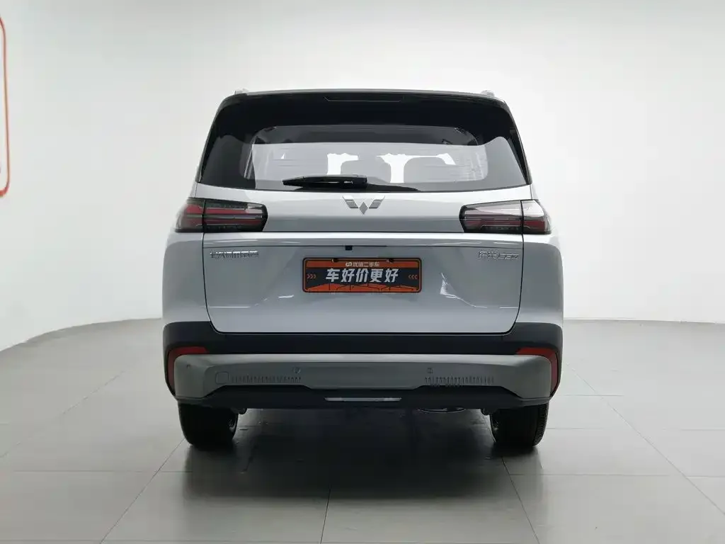Wuling 星光560新能源 — фото 8