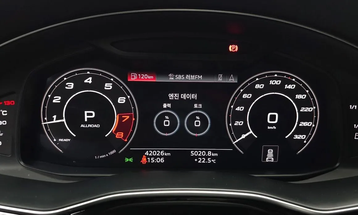 Audi RSQ8 2021 из KR, фото 7