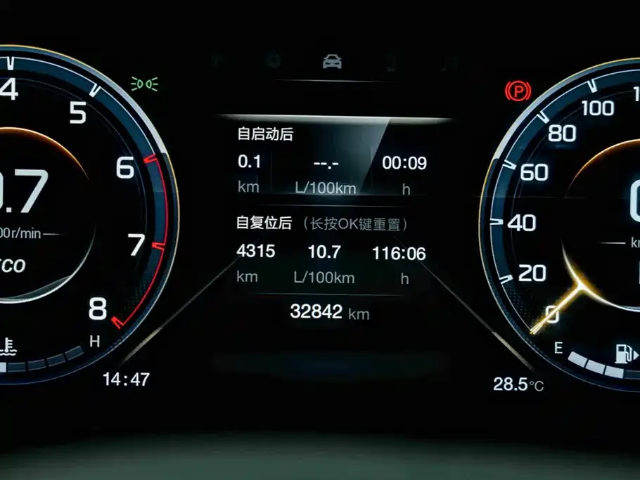 GAC Motor Trumpchi M8 — фото 2