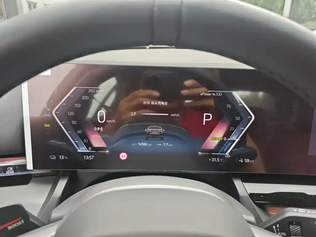 BMW i5 — фото 2