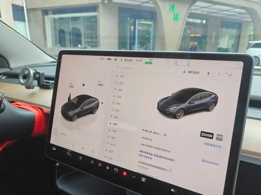 Tesla Model 3 — фото 2