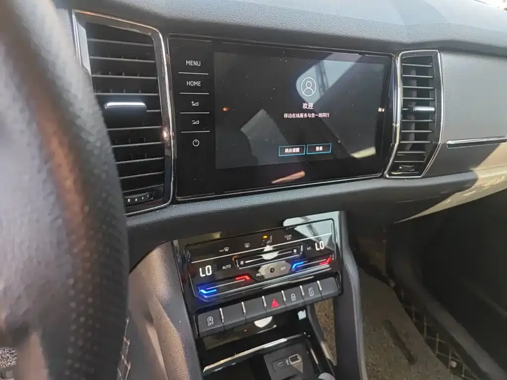 Skoda Kodiaq 2022 из CN, фото 6