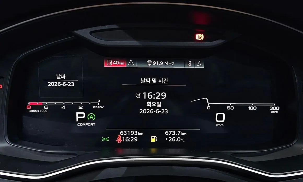 Audi A7 2021 из KR, фото 4