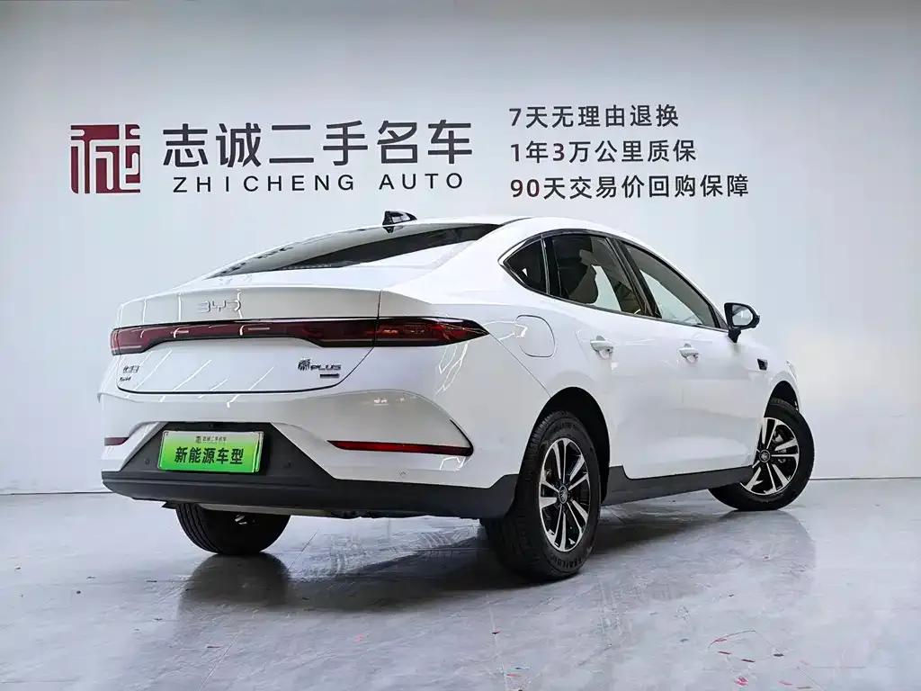 BYD Qin PLUS — фото 7