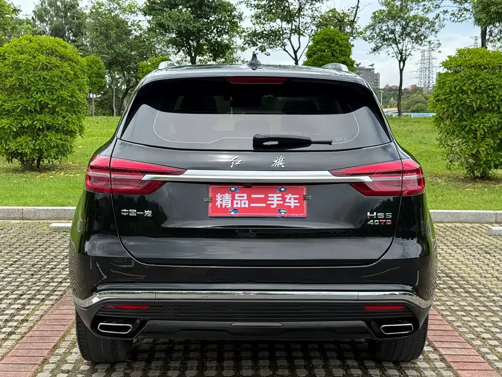Hongqi HS5 — фото 9