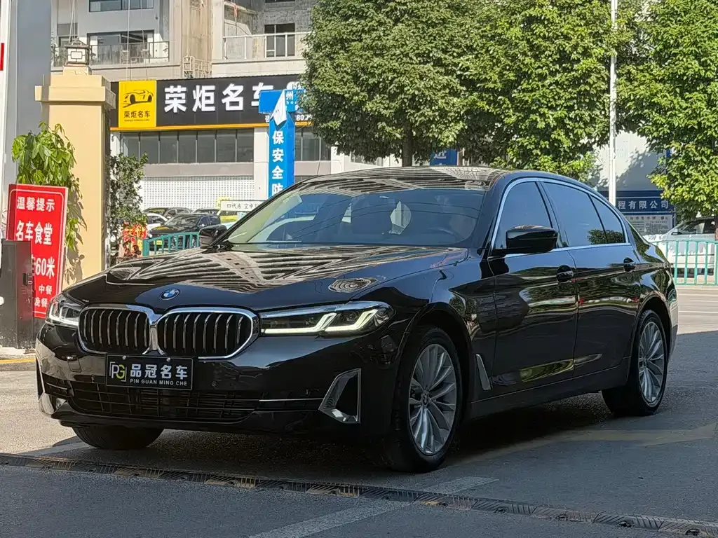 BMW 5 Series — фото 1