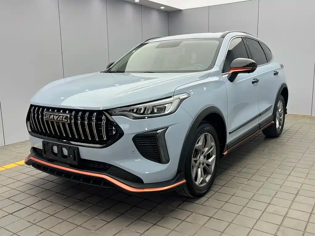 Haval Chitu