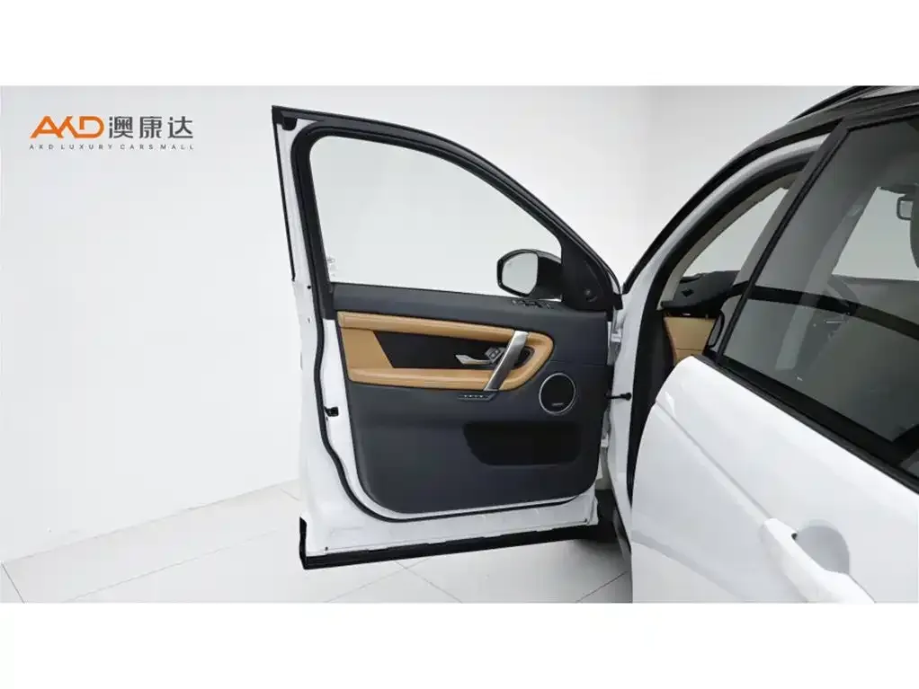 Land Rover Discovery Sport 2024 из CN, фото 6