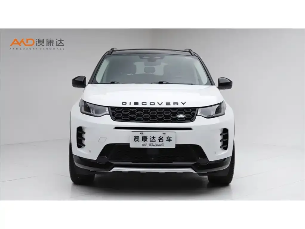 Land Rover Discovery Sport 2024 из CN, фото 10
