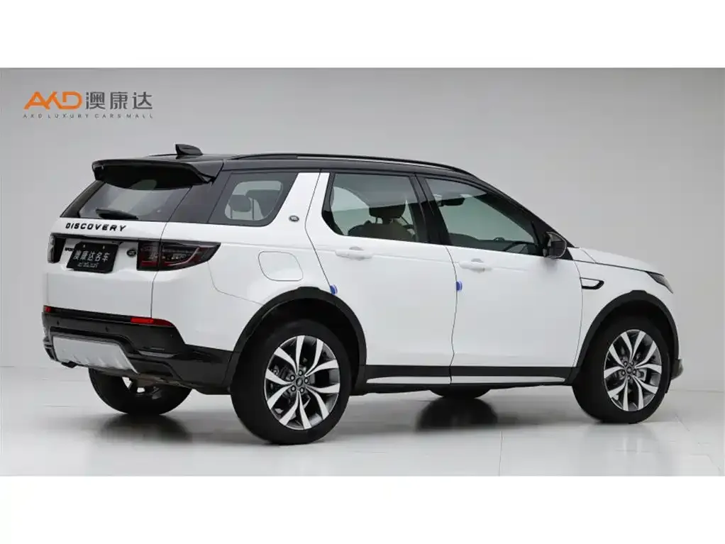 Land Rover Discovery Sport 2024 из CN, фото 2