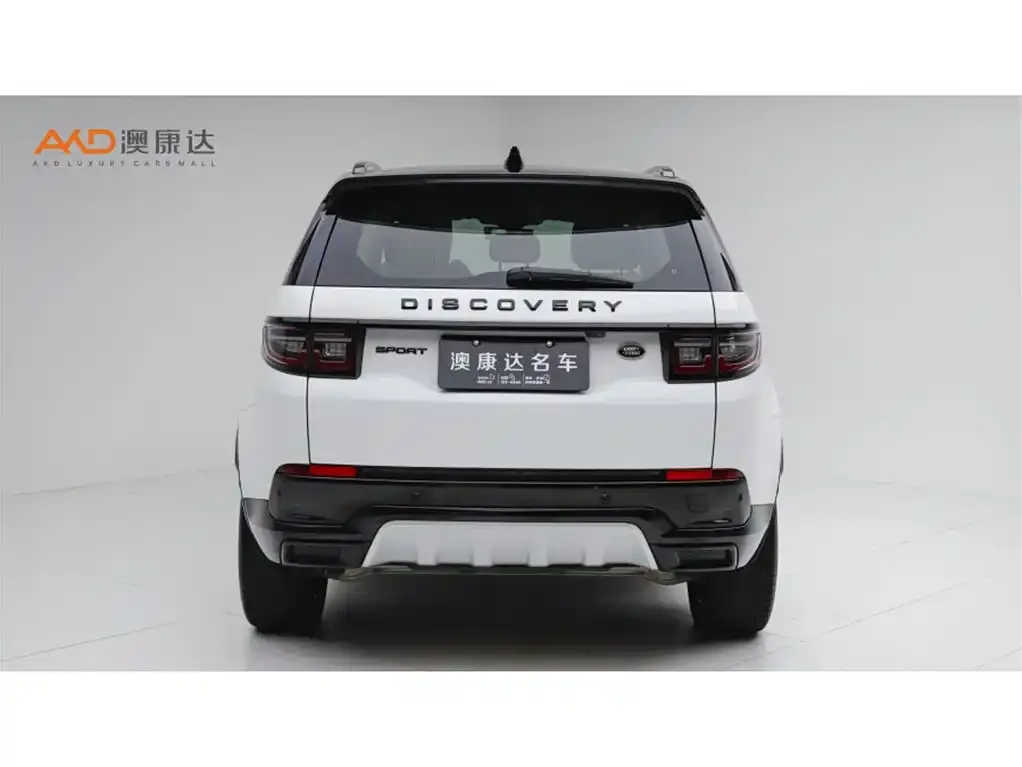 Land Rover Discovery Sport 2024 из CN, фото 9