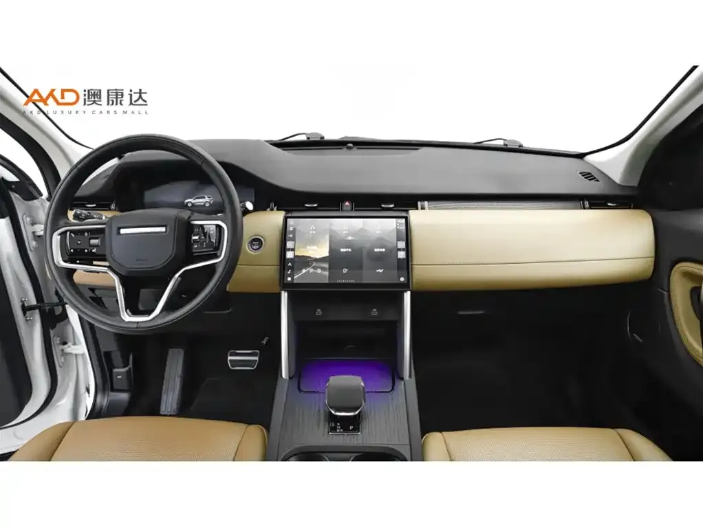 Land Rover Discovery Sport 2024 из CN, фото 4