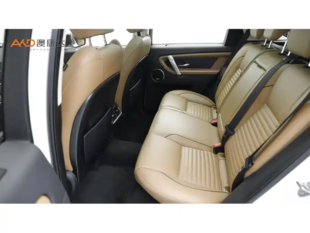 Land Rover Discovery Sport 2024 из CN, фото 7