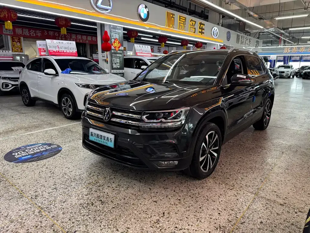 Volkswagen Tharu — фото 1