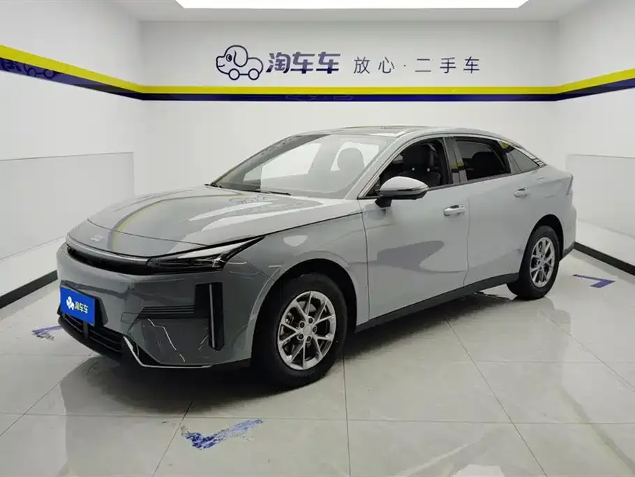 Geely Galaxy L6