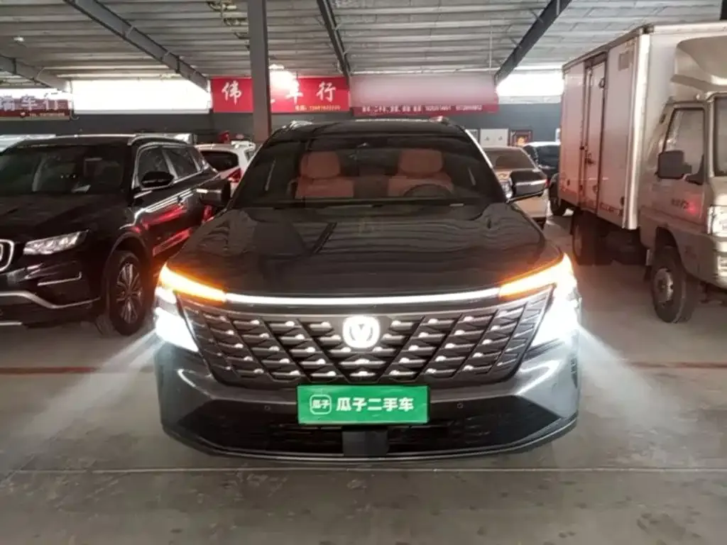 Changan CS75PLUS — фото 9