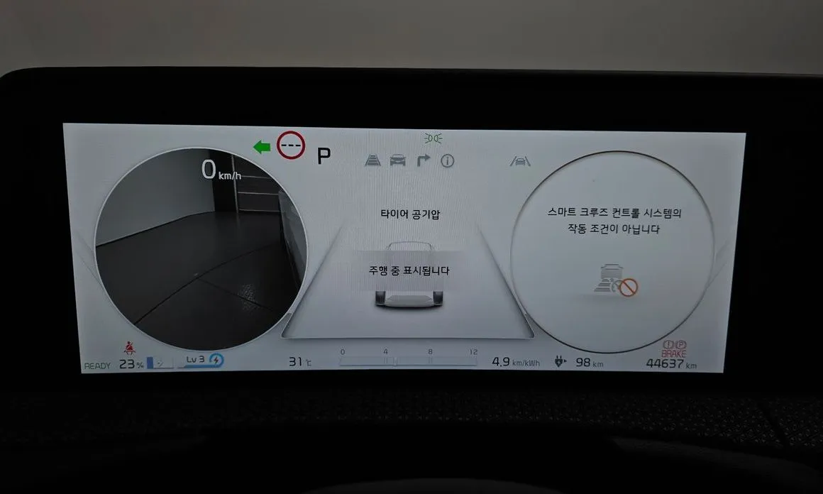 Kia EV6 — фото 4