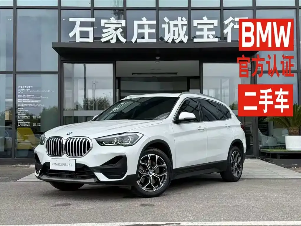BMW X1 — фото 1