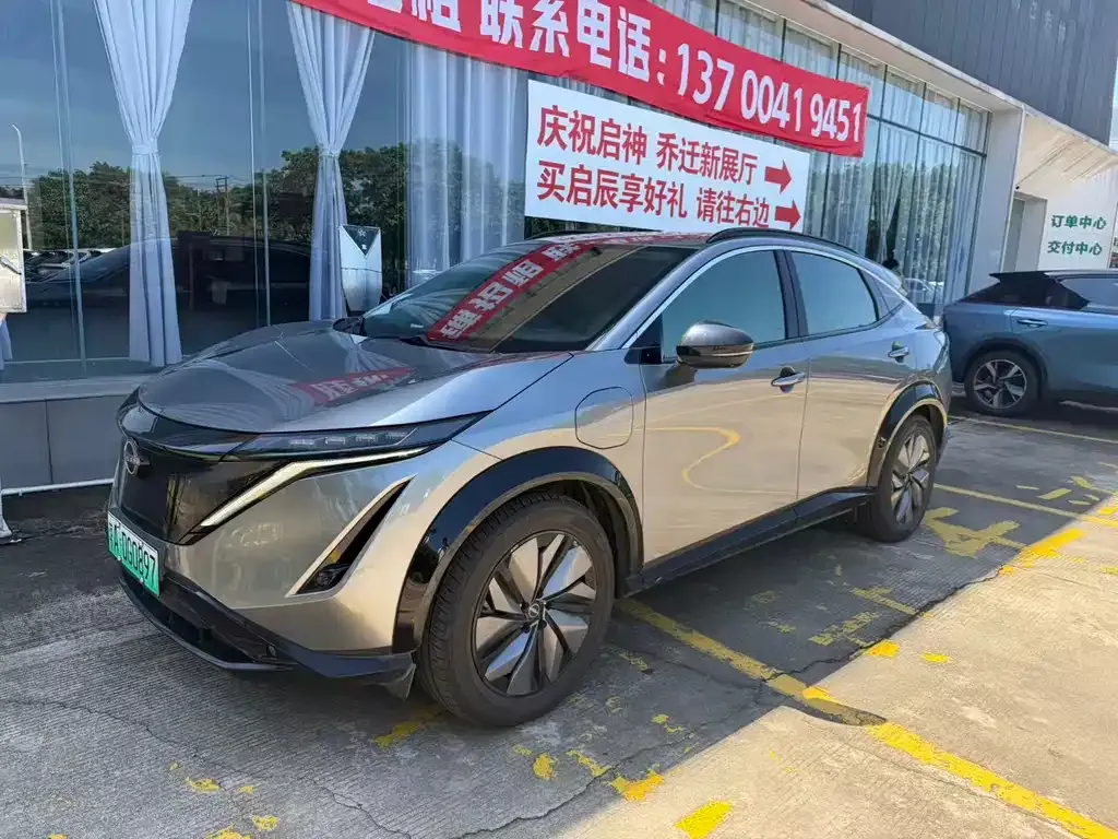 Nissan Ariya — фото 1
