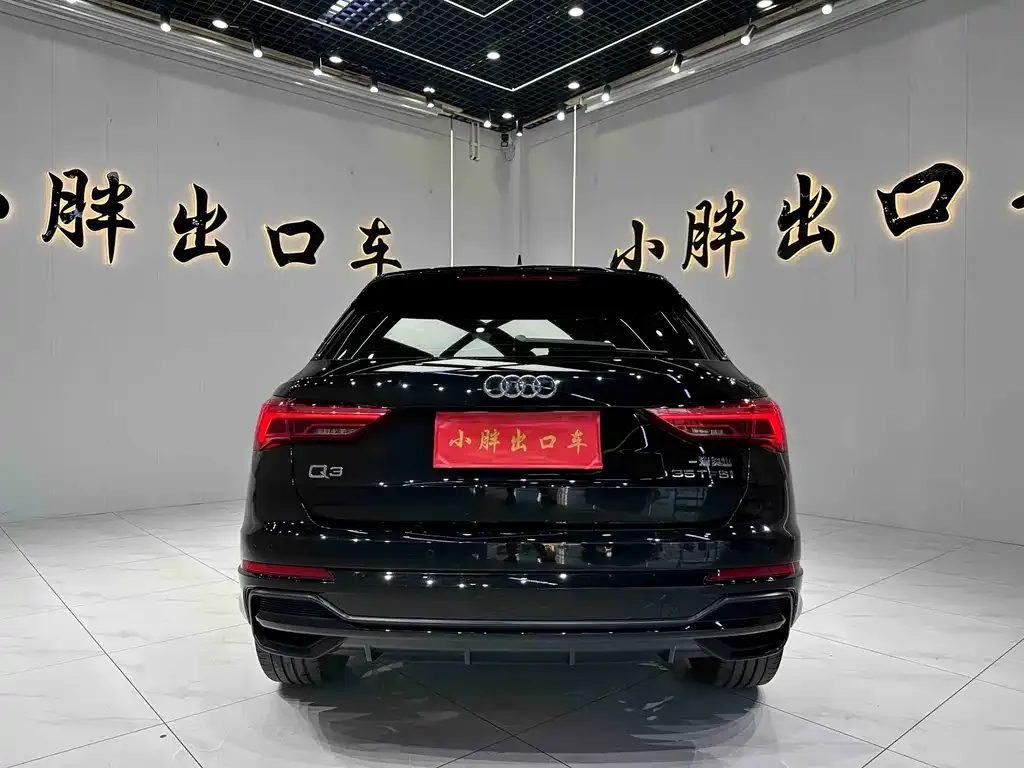 Audi Q3 — фото 10