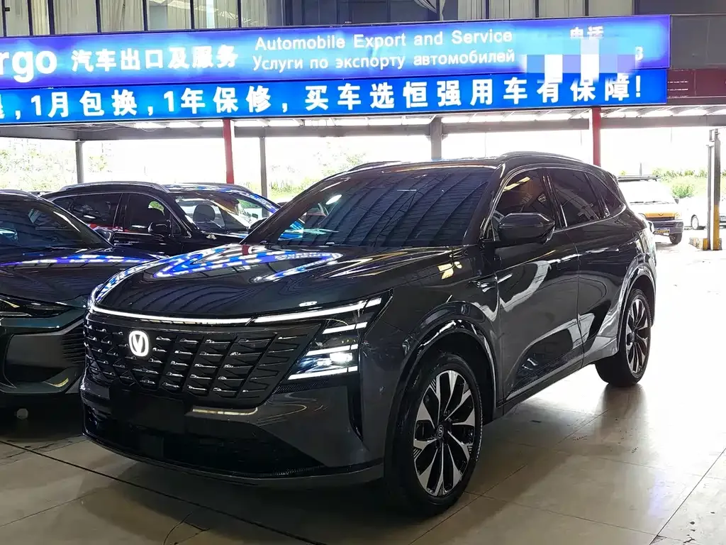 Changan CS75PLUS — фото 1