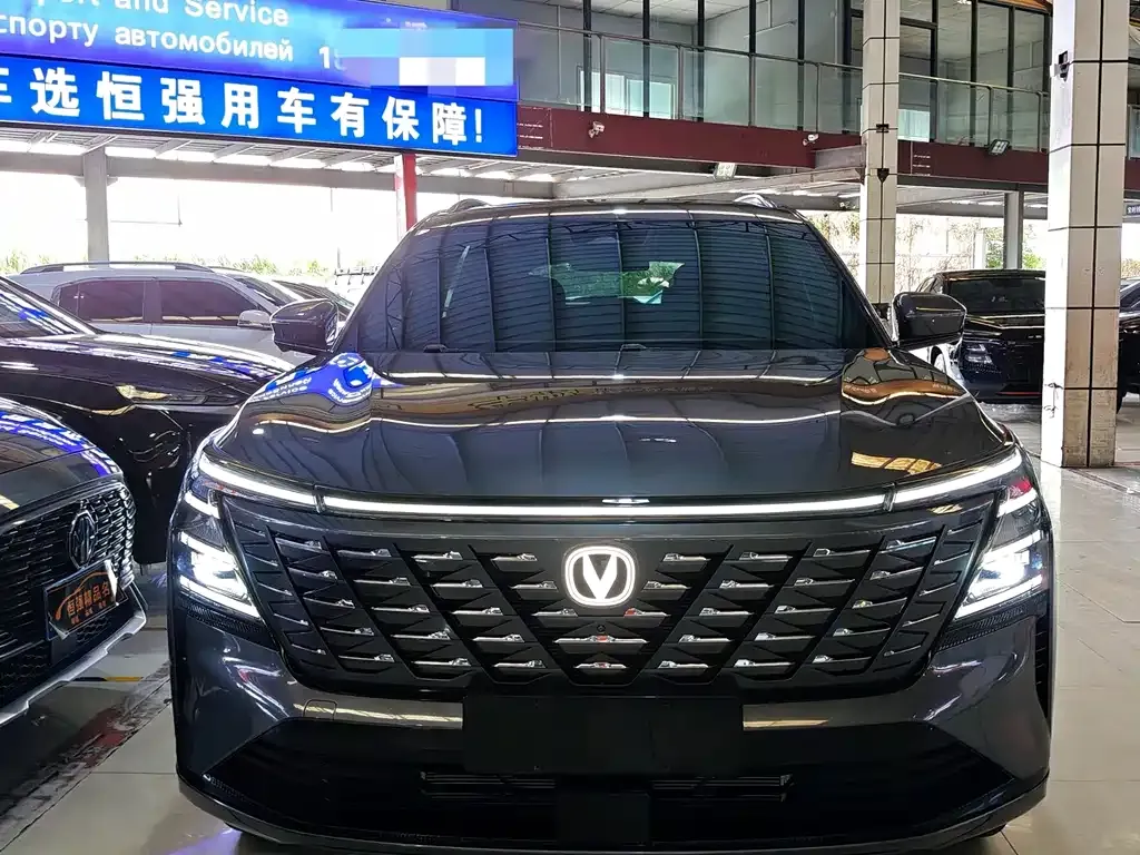 Changan CS75PLUS — фото 8