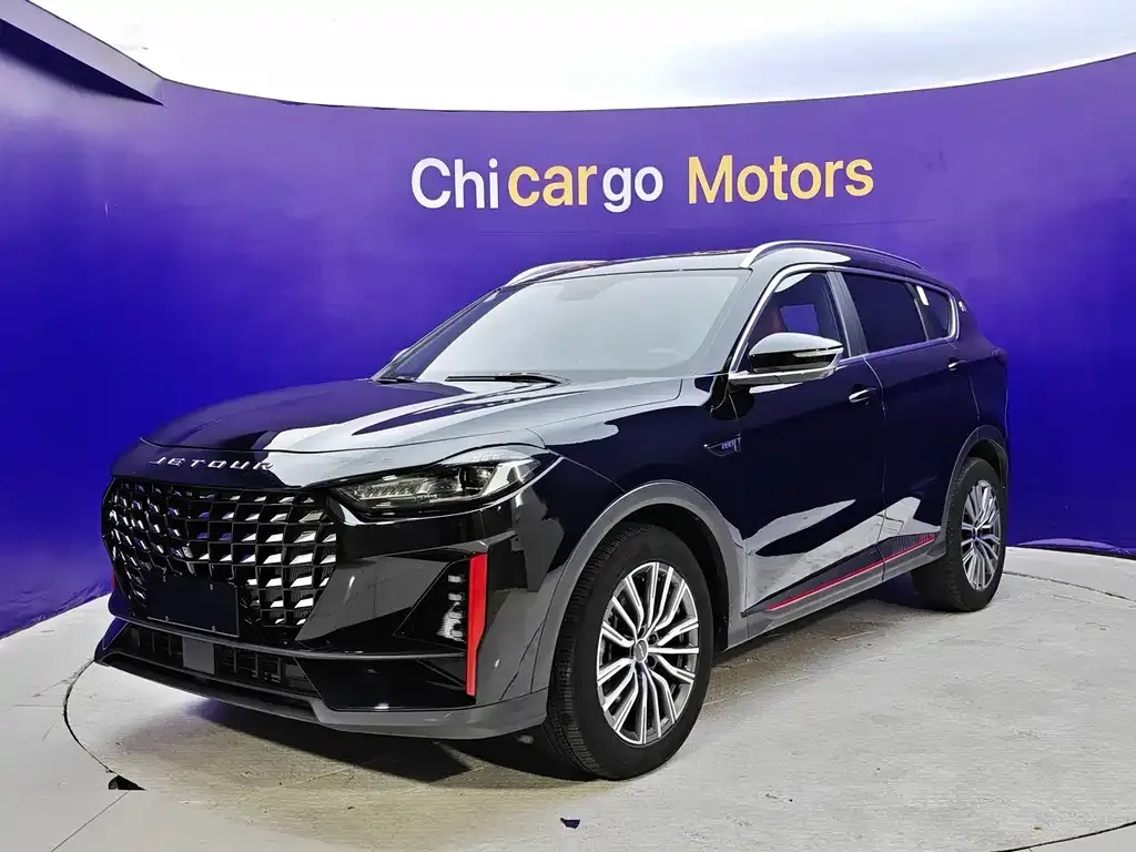 Jetour X70 PRO