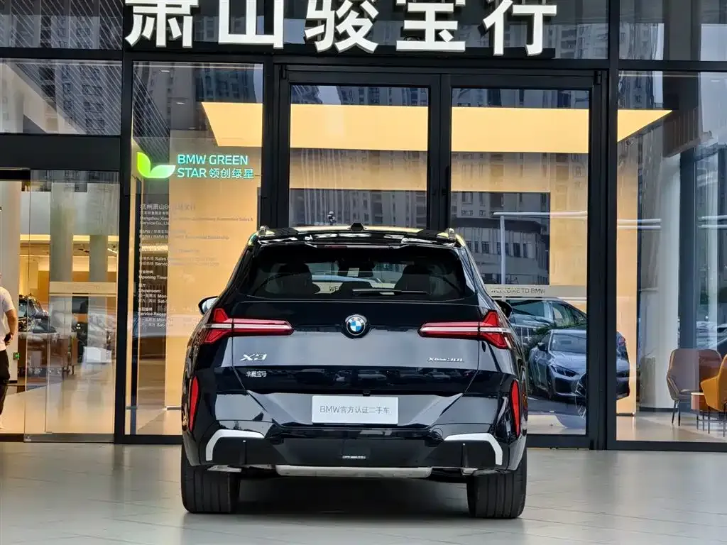 BMW X3 — фото 9