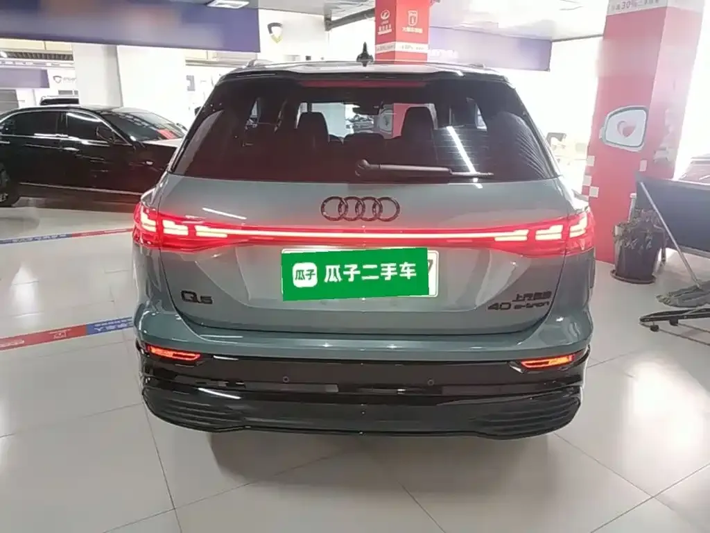 Audi Q5 e-tron — фото 4