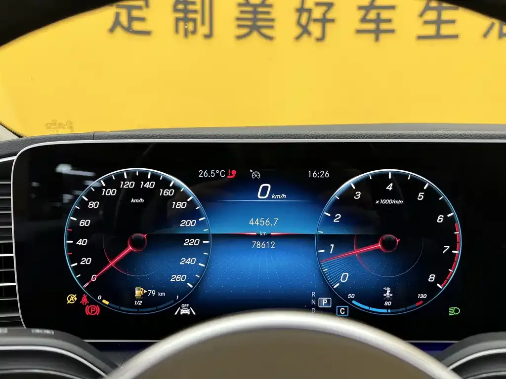 Mercedes-Benz 奔驰GLE(进口) — фото 10