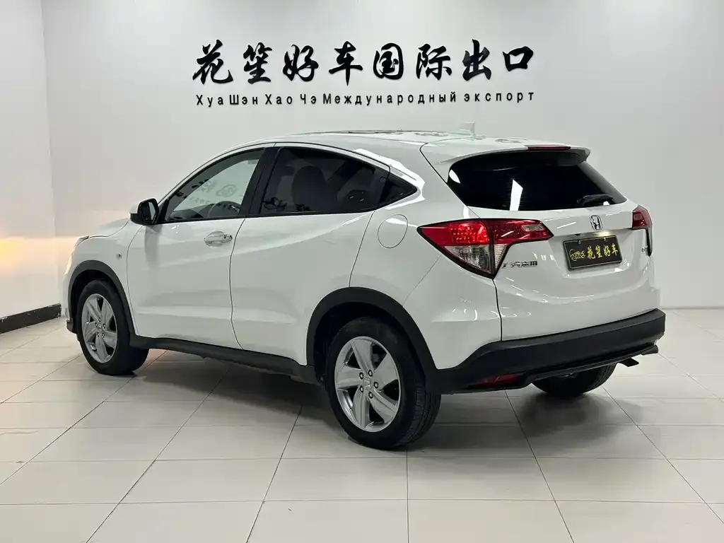 Honda Vezel — фото 10