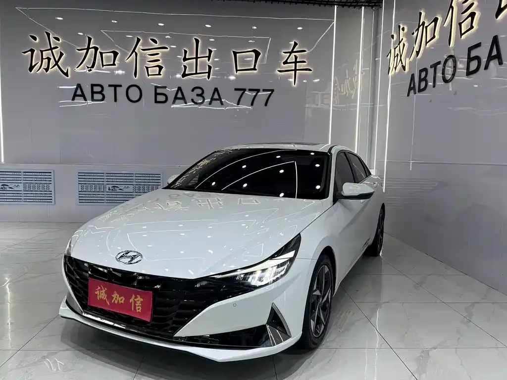 Hyundai Elantra — фото 1