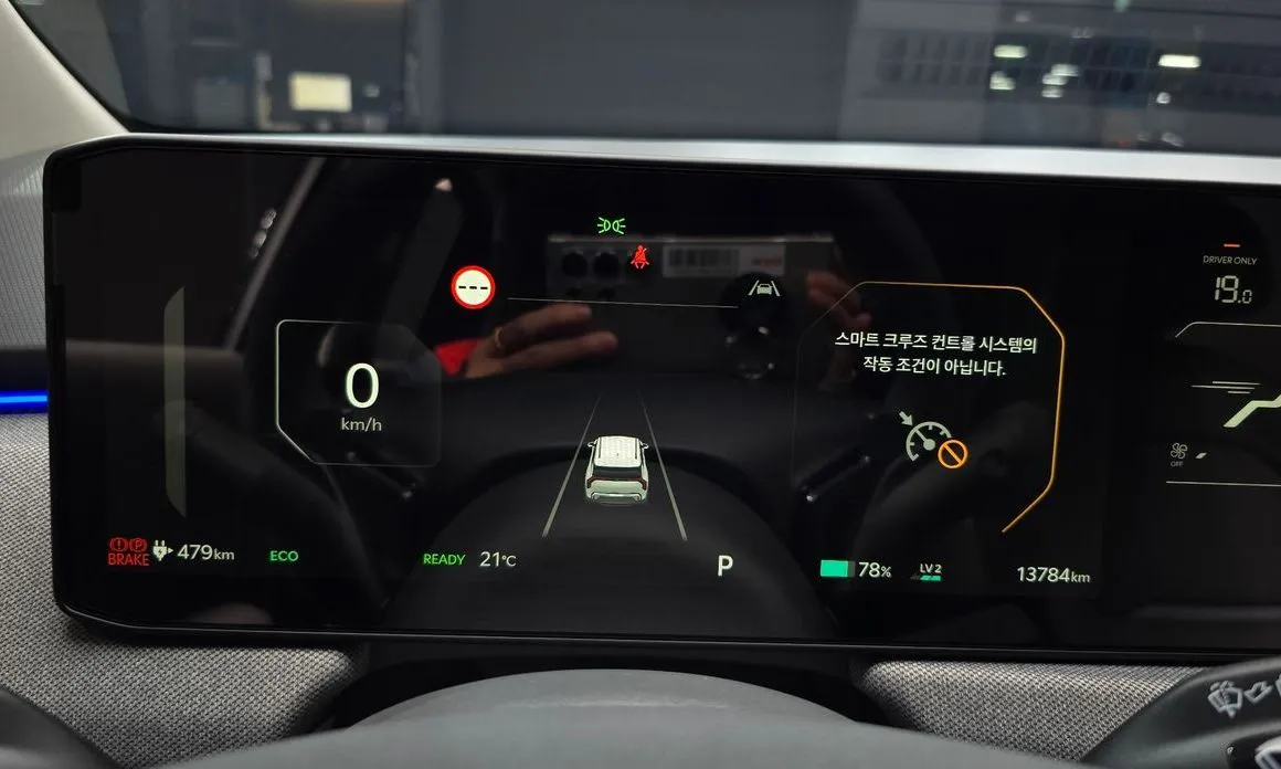 Kia EV3 2026 из KR, фото 6