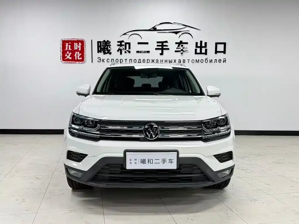 Volkswagen Tharu — фото 4