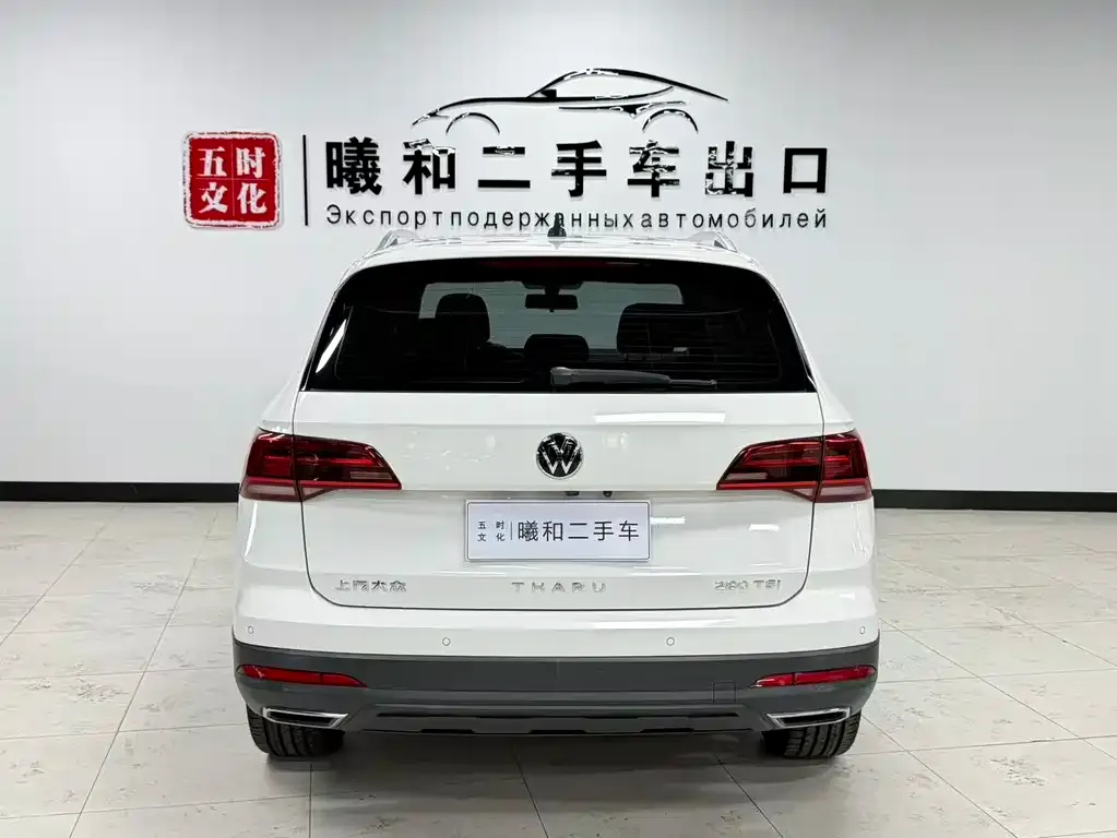 Volkswagen Tharu — фото 2