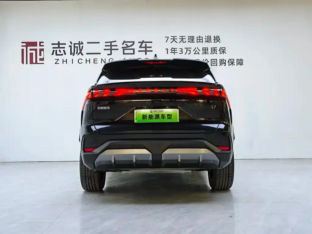 Geely Galaxy L7 — фото 2