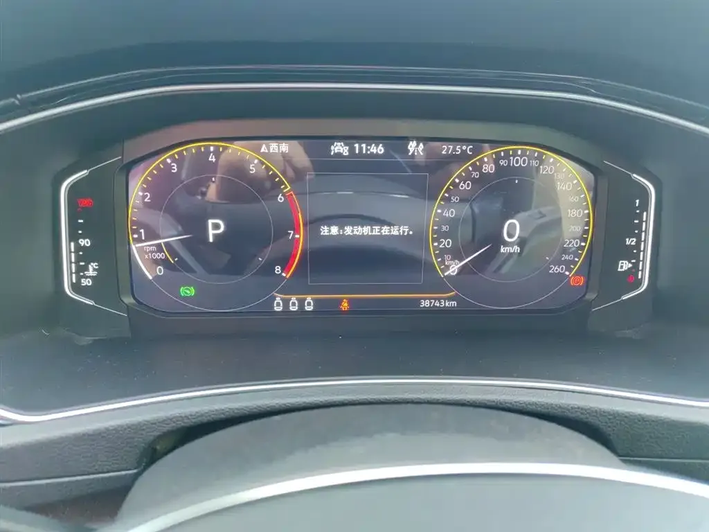 Volkswagen T-Roc 2021 из CN, фото 4