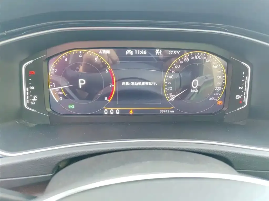 Volkswagen T-Roc 2021 из CN, фото 3
