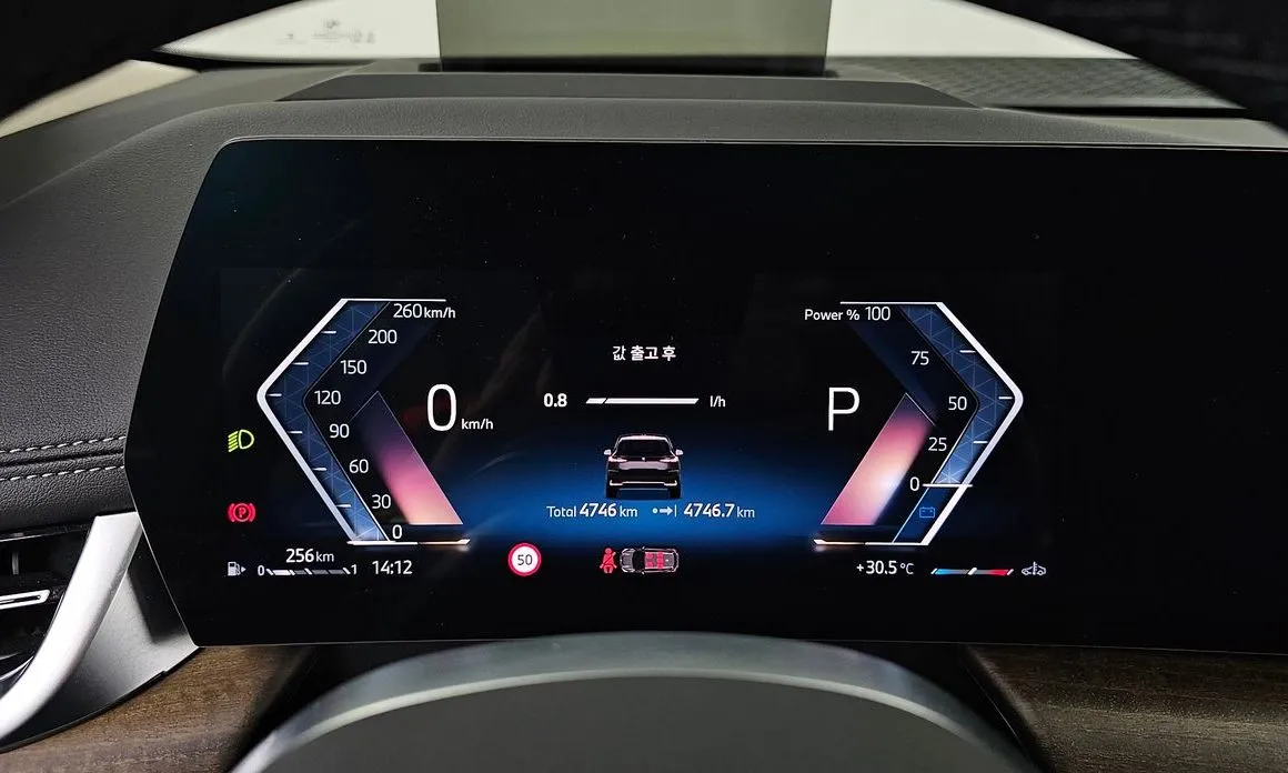 BMW 2-Series 2025 из KR, фото 3