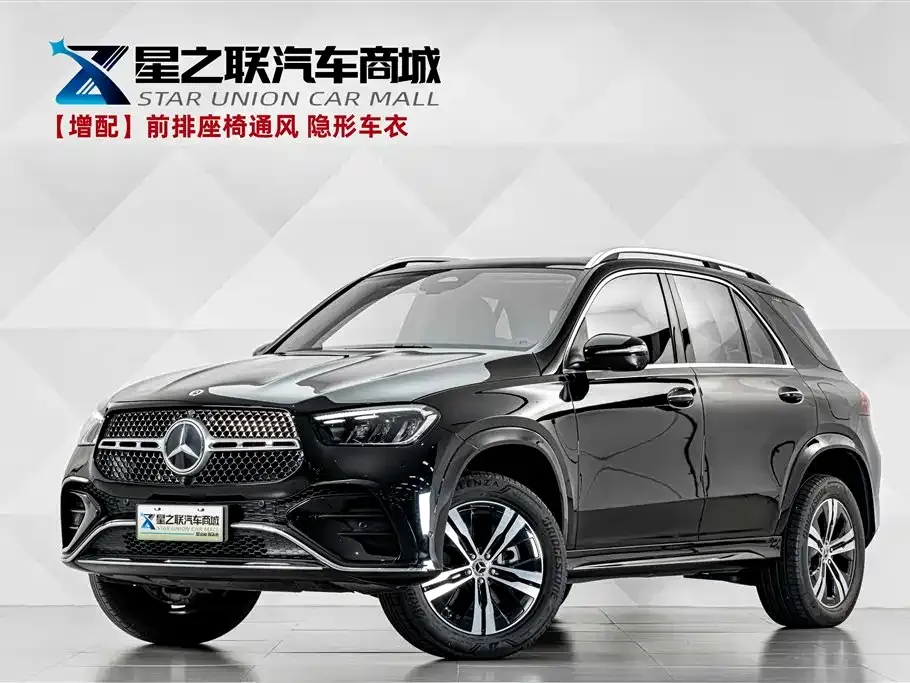 Mercedes-Benz GLE New Energy — фото 1