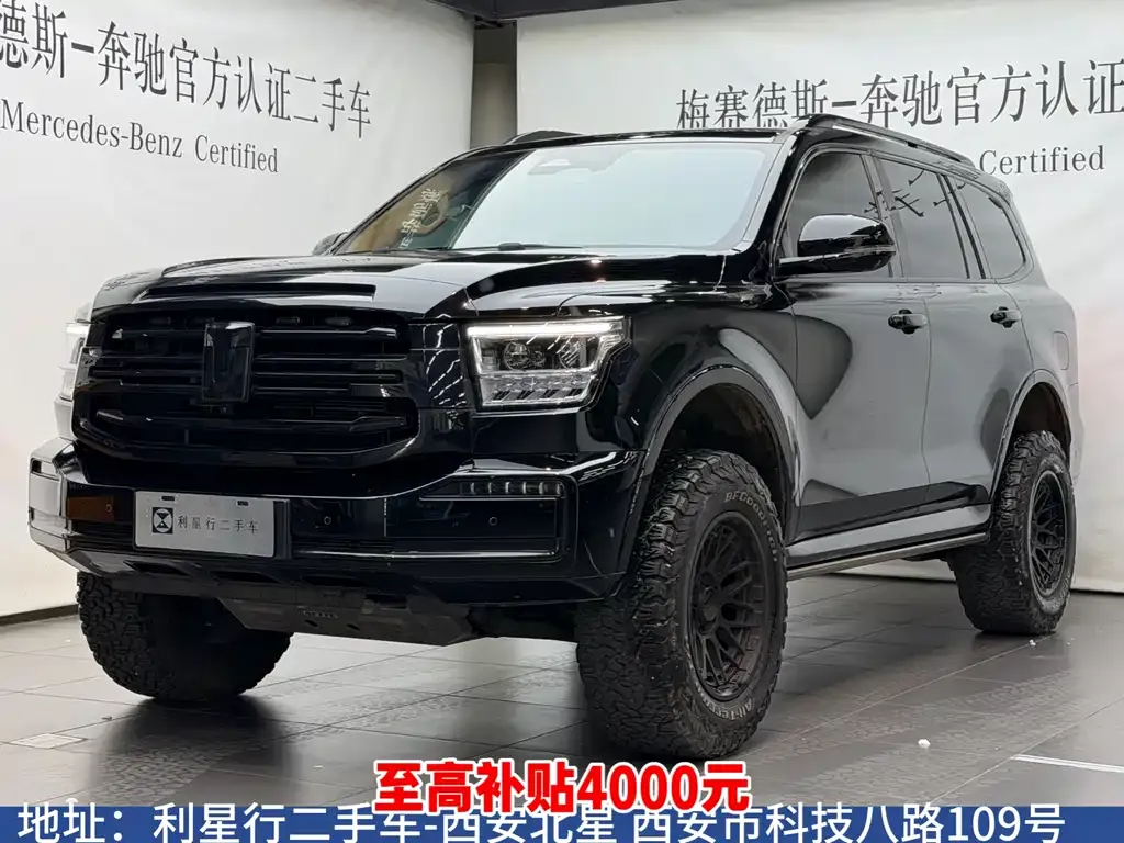 Tank 500 New Energy 2024 из CN, фото 2