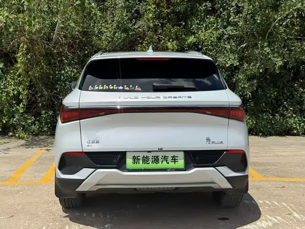 BYD Yuan Plus 2024 из CN, фото 7