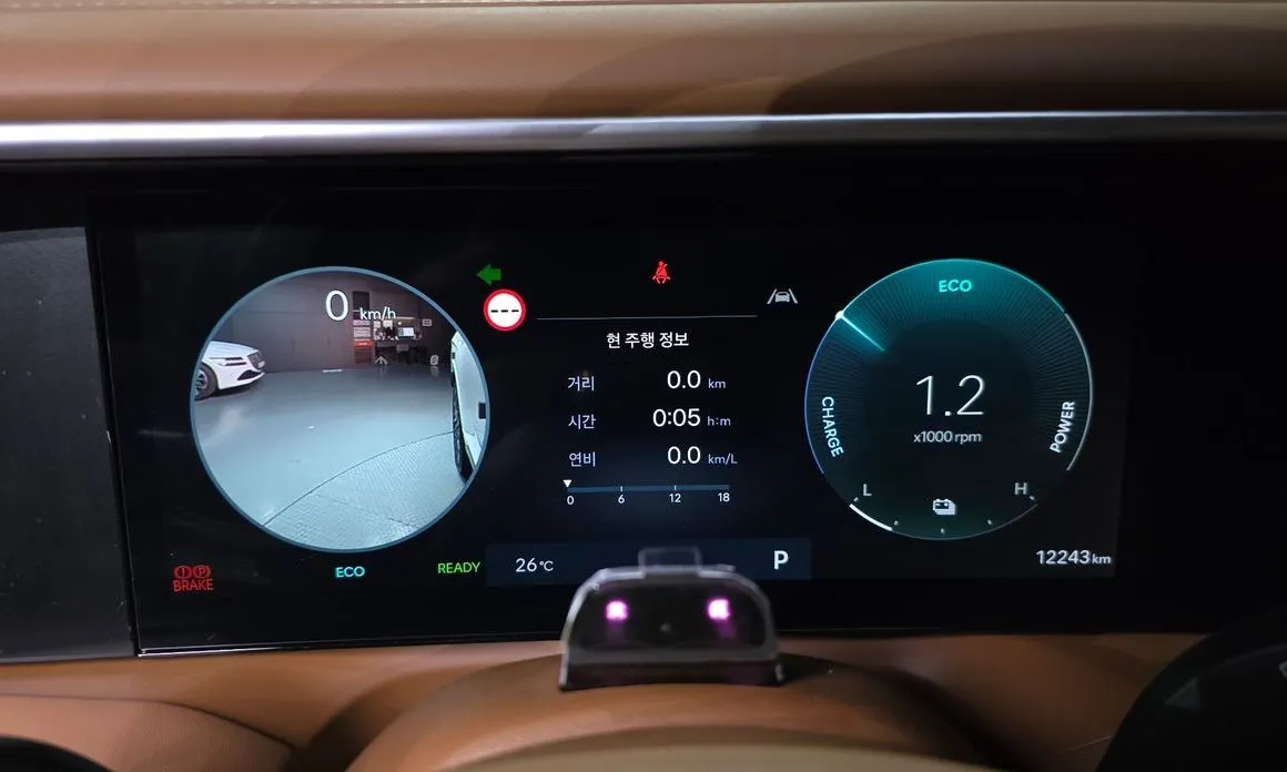 Hyundai Palisade 2026 из KR, фото 3