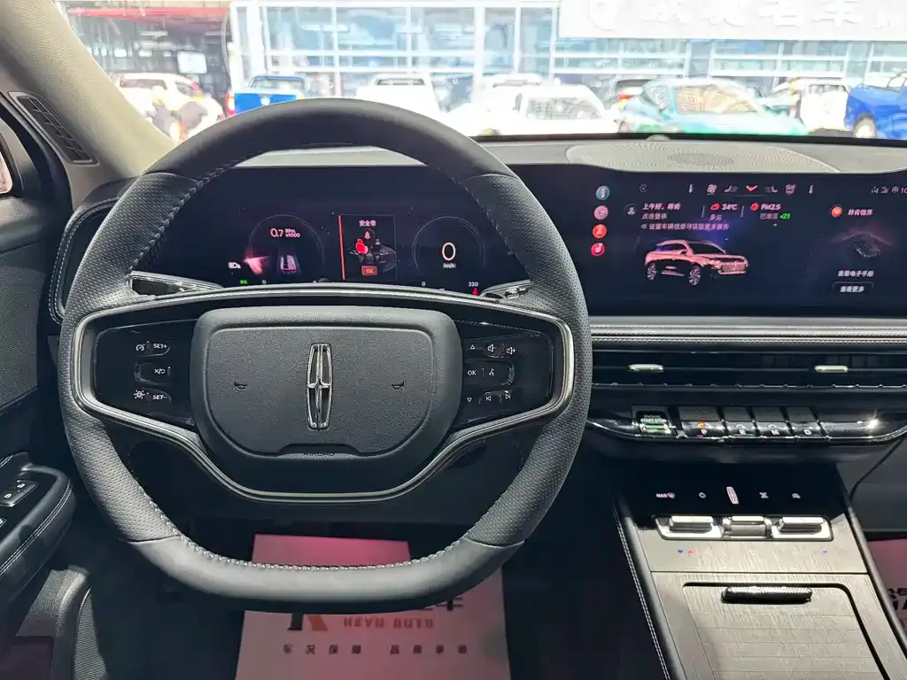 Lincoln Corsair 2024 из CN, фото 6