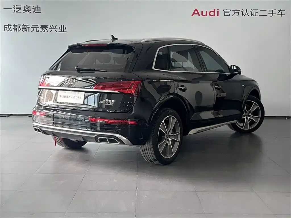 Audi Q5L — фото 2