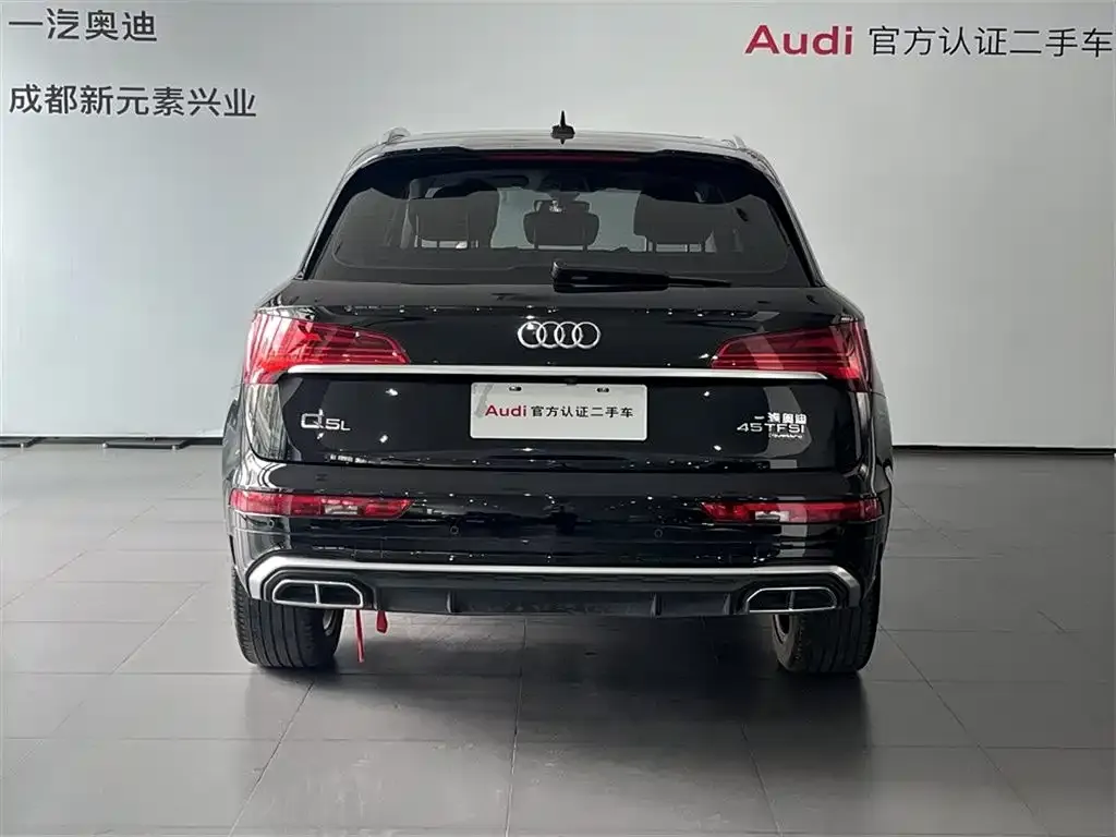 Audi Q5L — фото 4