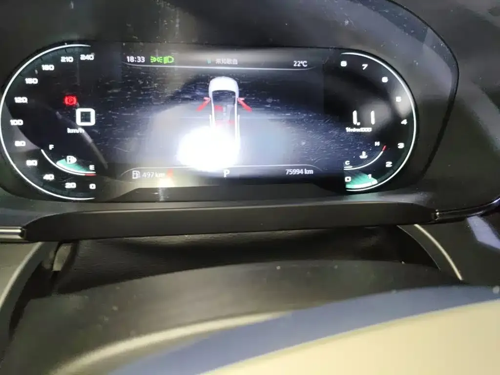 Roewe iMAX8 — фото 3