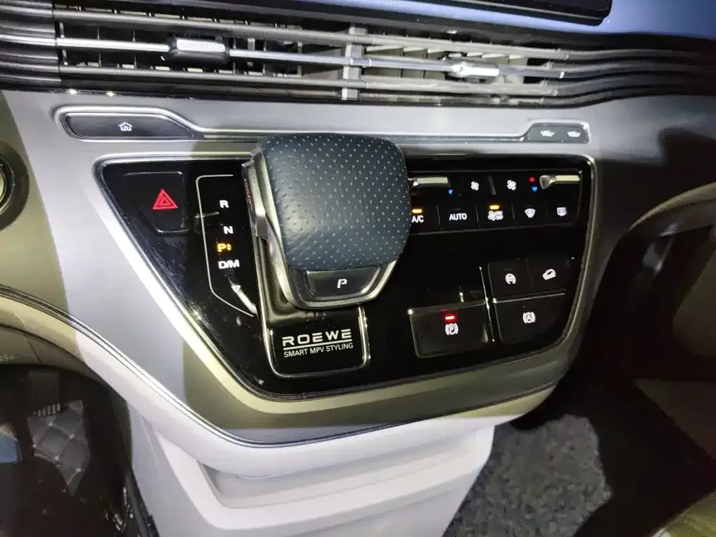 Roewe iMAX8 — фото 8